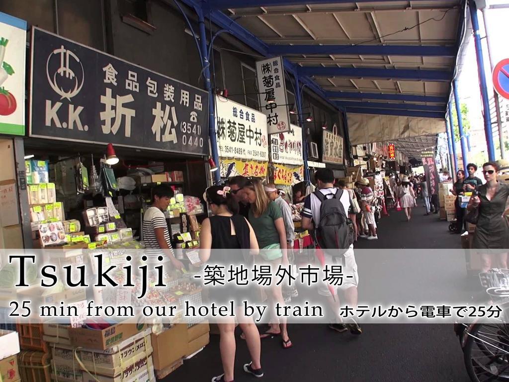 Hotel Abest Meguro Tokyo