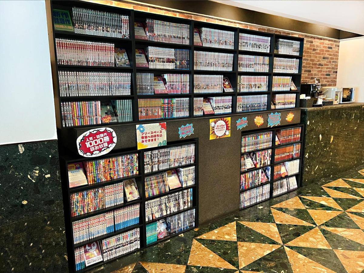 Hotel Abest Meguro Tokio
