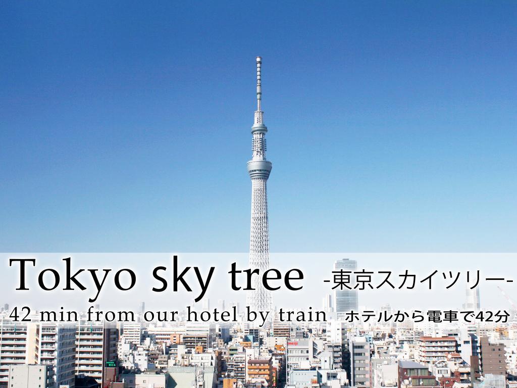 Abest Meguro Tokio