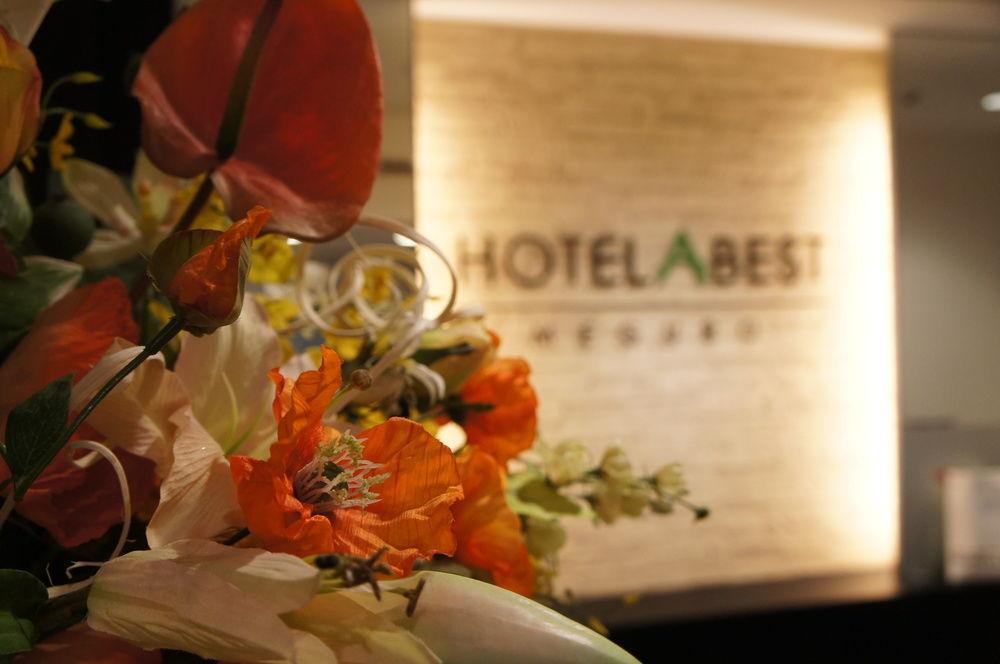 Abest Meguro 3* Tokio
